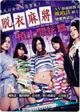 麦田尽头的风 文艺佳片推荐